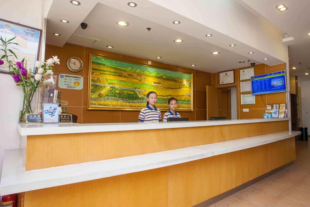 7Days Inn Guangzhou Meihuayuan Metro Station Eksteriør bilde