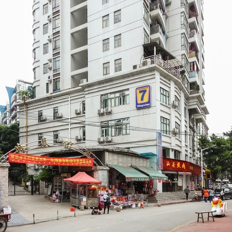 7Days Inn Guangzhou Meihuayuan Metro Station Eksteriør bilde