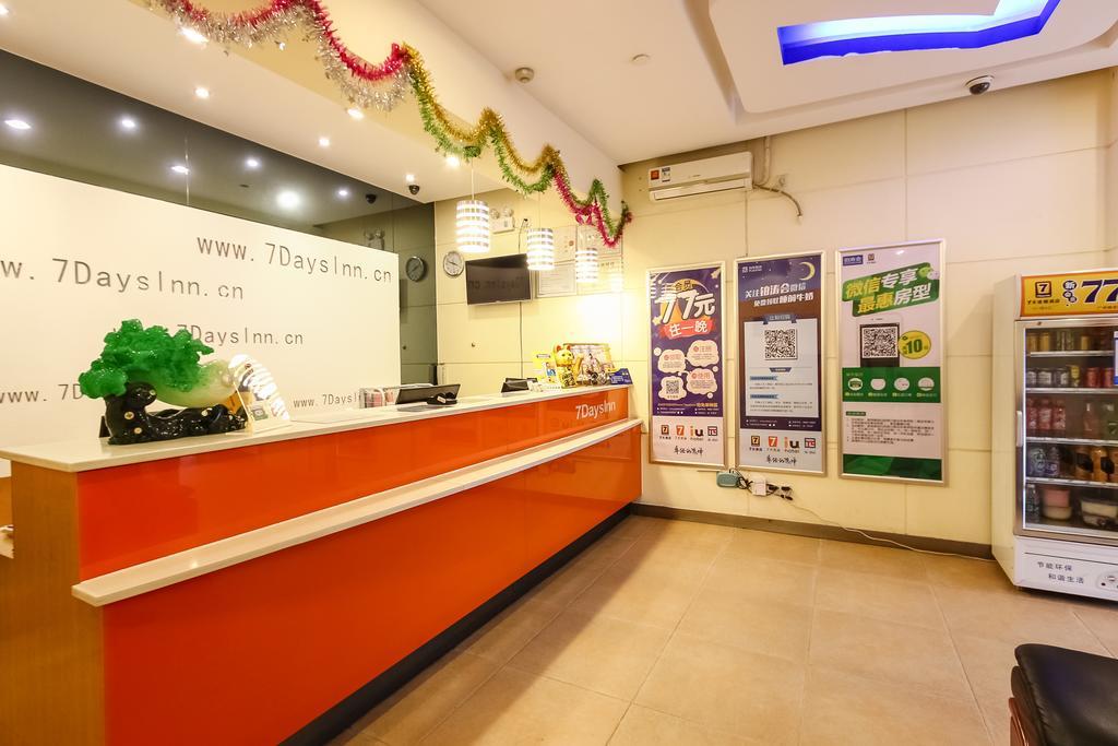 7Days Inn Guangzhou Meihuayuan Metro Station Eksteriør bilde