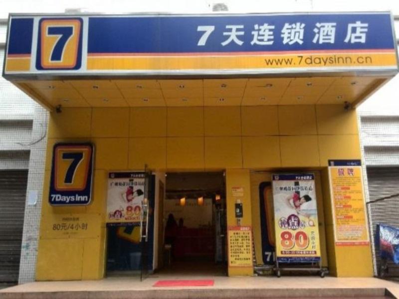 7Days Inn Guangzhou Meihuayuan Metro Station Eksteriør bilde